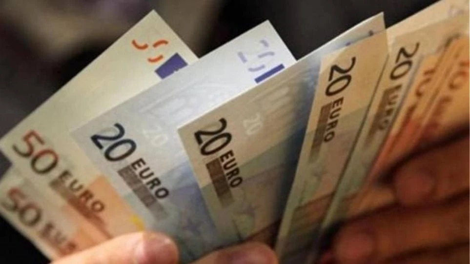 Κοινωνικό Μέρισμα: Η προθεσμία για τις αιτήσεις – Πότε θα καταβληθεί